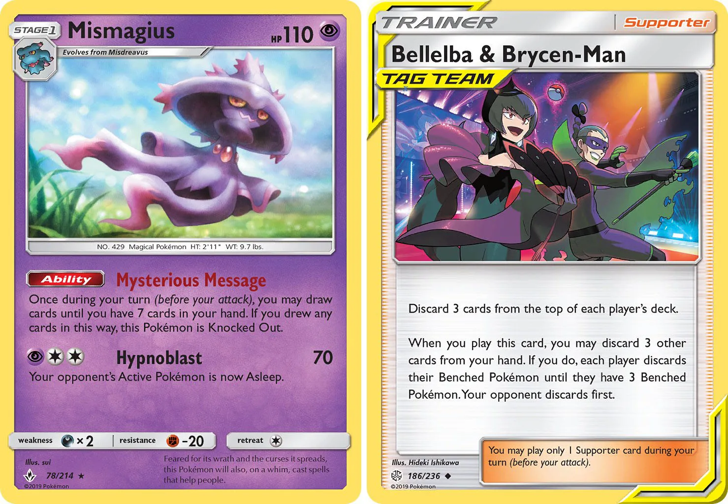 Mismagius UNB 78 and Bellelba & Brycen-Man CEC 186 were banned in the Standard format prior to their rotating out of the format on 10 September 2021.