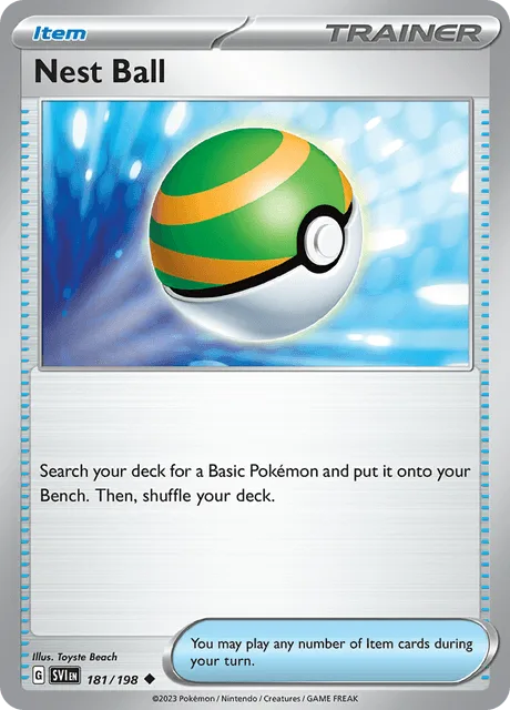 1 Nest Ball